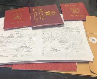 上海崇明银行如何判断你的征信并决定是否批贷款?