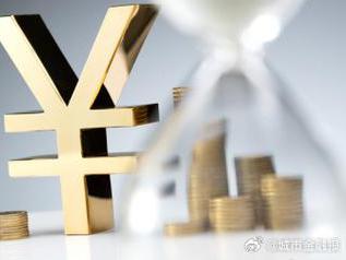 崇明个人能直接去银行贷款吗?